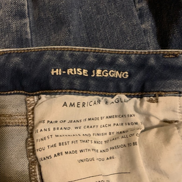 American Eagle HiRise leggings, 12L - Picture 2 of 4